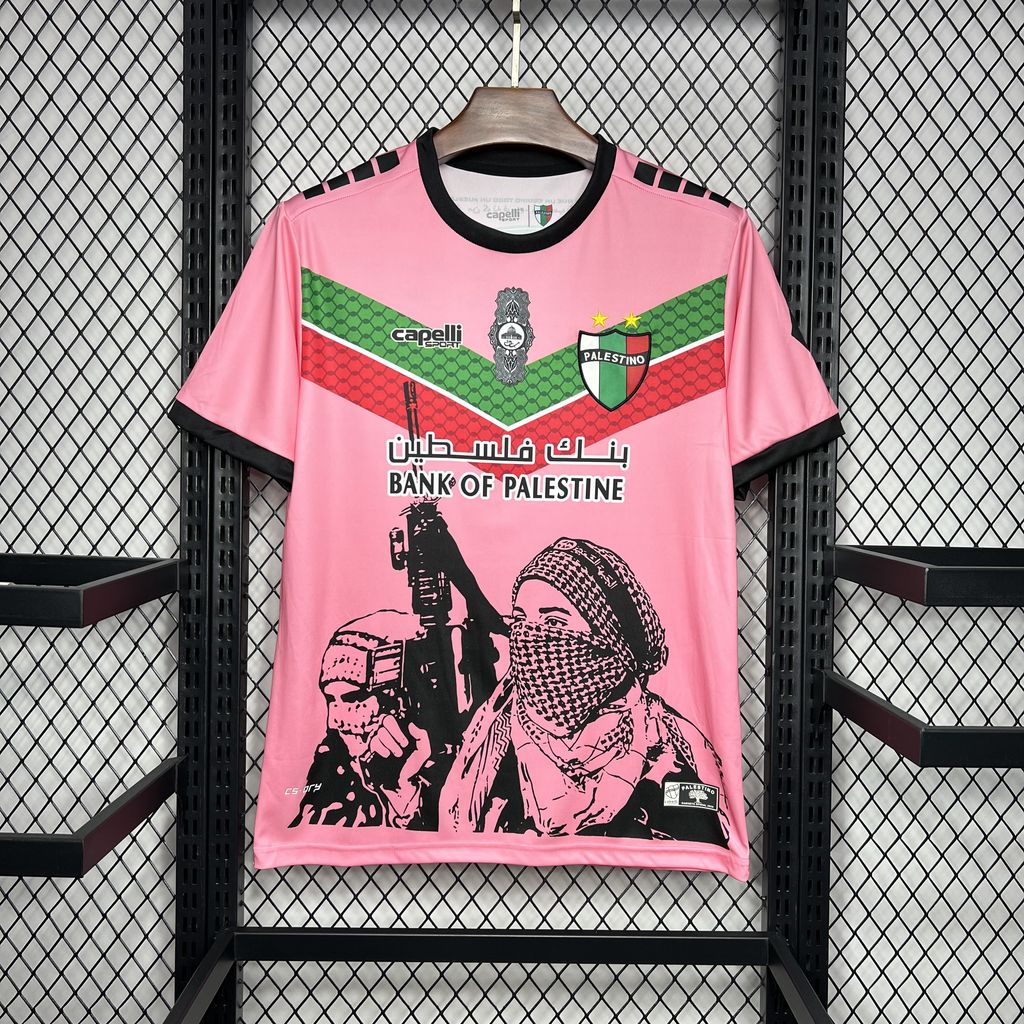 Maillot CD Palestino 2024/25 Graffiti Rose
